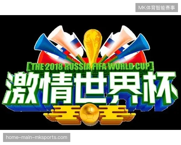 告别低效素材堆砌，世界杯衍生品宣传陷入碎片化生产误区