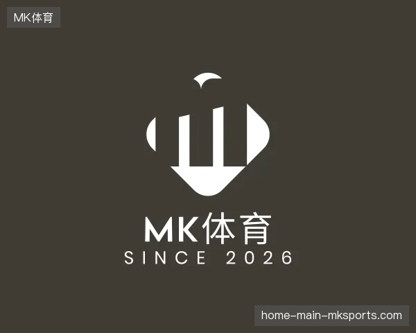 了解MK体育官方网站